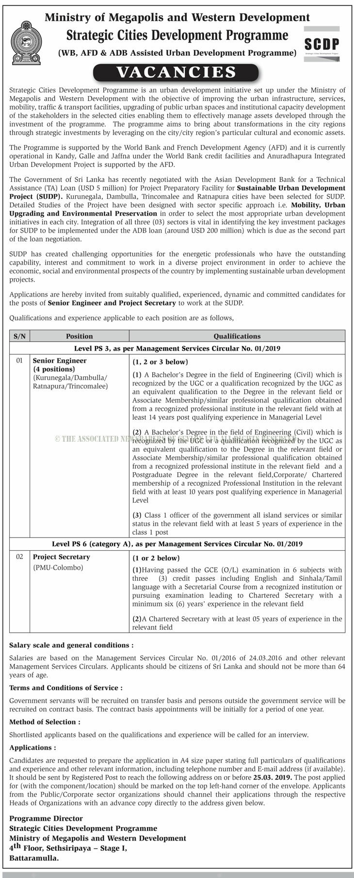 Senior Engineer, Project Secretary - Ministry of Megapolis & Western Development